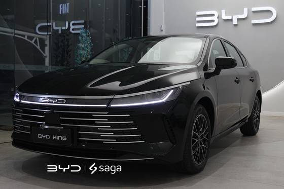 BYD KING 1.5 DM-I PHEV GS AUTOMÁTICO